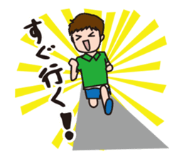 A Japanese boy sticker #6153357