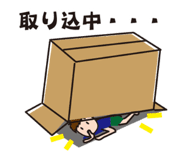 A Japanese boy sticker #6153359