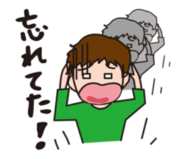 A Japanese boy sticker #6153361