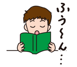 A Japanese boy sticker #6153362