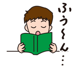 A Japanese boy sticker #6153362