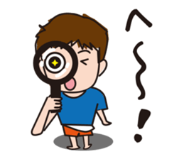 A Japanese boy sticker #6153363