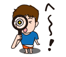 A Japanese boy sticker #6153363