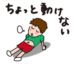 A Japanese boy sticker #6153367