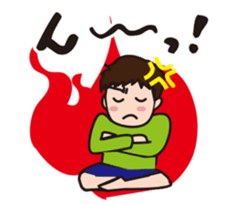 A Japanese boy sticker #6153371