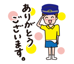 A Japanese boy sticker #6153372