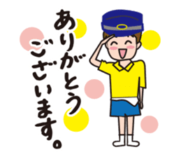 A Japanese boy sticker #6153372