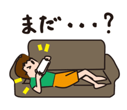 A Japanese boy sticker #6153373