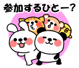 Friendly Group Talk sticker #6153456