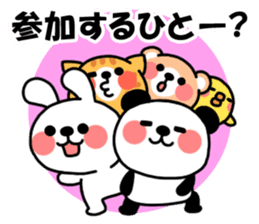 Friendly Group Talk sticker #6153456