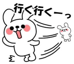 Friendly Group Talk sticker #6153457