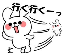 Friendly Group Talk sticker #6153457