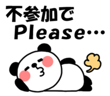 Friendly Group Talk sticker #6153458