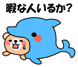 Friendly Group Talk sticker #6153459