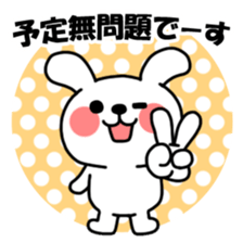 Friendly Group Talk sticker #6153460