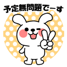 Friendly Group Talk sticker #6153460