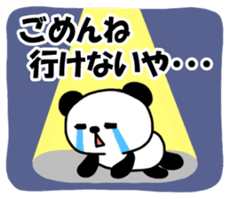 Friendly Group Talk sticker #6153461