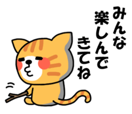 Friendly Group Talk sticker #6153462