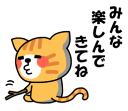 Friendly Group Talk sticker #6153462