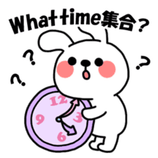 Friendly Group Talk sticker #6153465