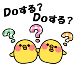 Friendly Group Talk sticker #6153466