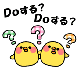 Friendly Group Talk sticker #6153466