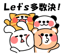 Friendly Group Talk sticker #6153467