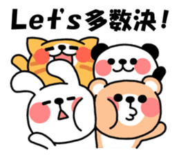 Friendly Group Talk sticker #6153467