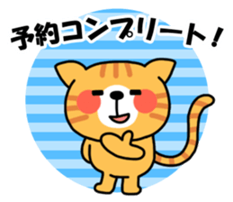 Friendly Group Talk sticker #6153471