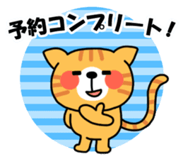 Friendly Group Talk sticker #6153471