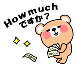 Friendly Group Talk sticker #6153472