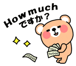 Friendly Group Talk sticker #6153472