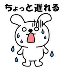 Friendly Group Talk sticker #6153474