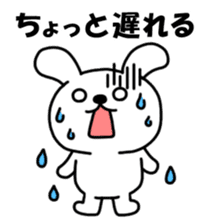 Friendly Group Talk sticker #6153474