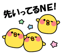 Friendly Group Talk sticker #6153475