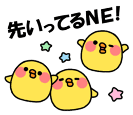 Friendly Group Talk sticker #6153475