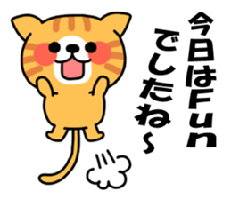 Friendly Group Talk sticker #6153477