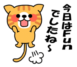 Friendly Group Talk sticker #6153477