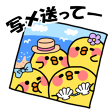 Friendly Group Talk sticker #6153478