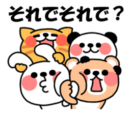 Friendly Group Talk sticker #6153481