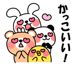 Friendly Group Talk sticker #6153483