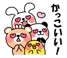 Friendly Group Talk sticker #6153483