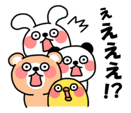 Friendly Group Talk sticker #6153485