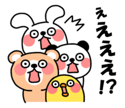 Friendly Group Talk sticker #6153485