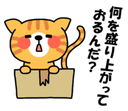 Friendly Group Talk sticker #6153486