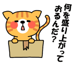 Friendly Group Talk sticker #6153486