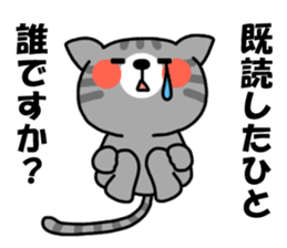 Friendly Group Talk sticker #6153488