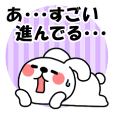 Friendly Group Talk sticker #6153489