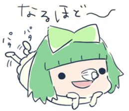 Tissue-chan&Koyori-chan.2 by peco sticker #6153588