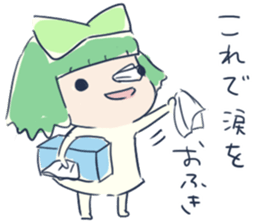 Tissue-chan&Koyori-chan.2 by peco sticker #6153589
